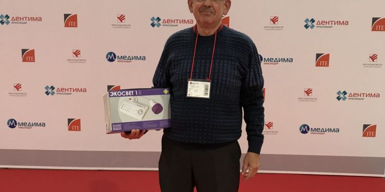 Представители ООО «Экосвет» приняли участие в медицинской выставке МЕДИМА 2017